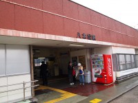 八本松駅正面